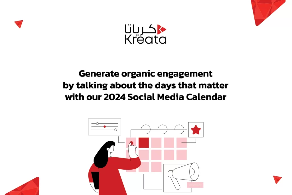 Spice Up Your 2024 Social Media Strategy: Ride the Wave of Special Days!